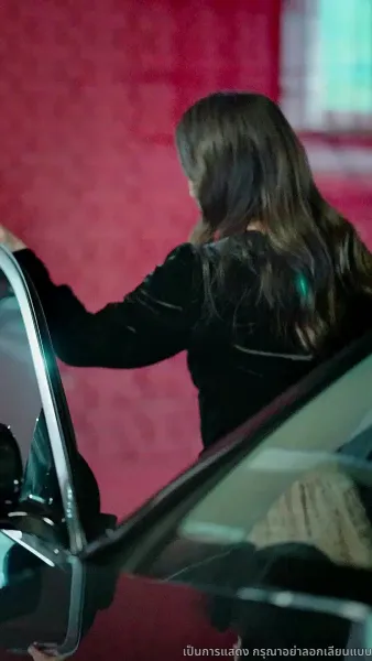 ฤดูกาลที่ไร้เธอ