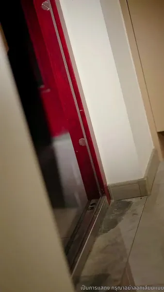 ฤดูกาลที่ไร้เธอ