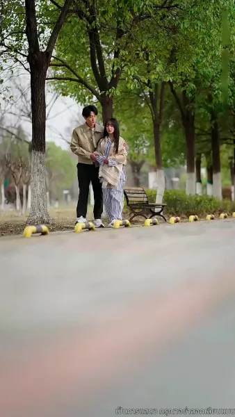 ฤดูกาลที่ไร้เธอ