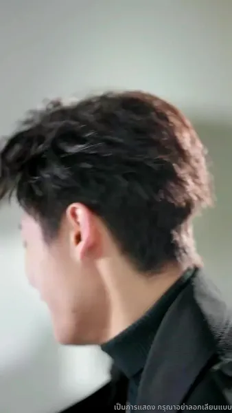 ฤดูกาลที่ไร้เธอ