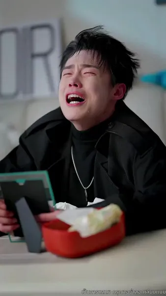 ฤดูกาลที่ไร้เธอ