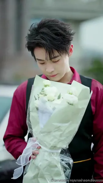 ฤดูกาลที่ไร้เธอ