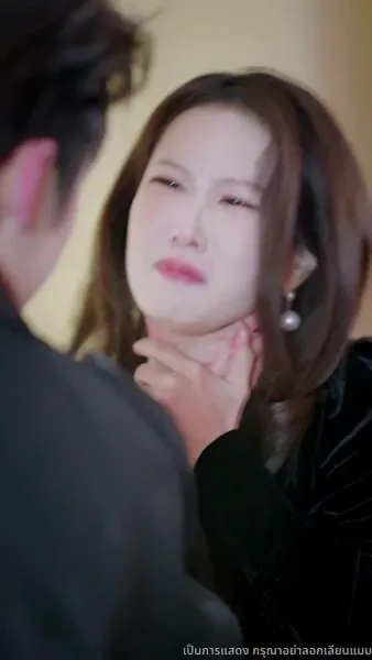 ฤดูกาลที่ไร้เธอ