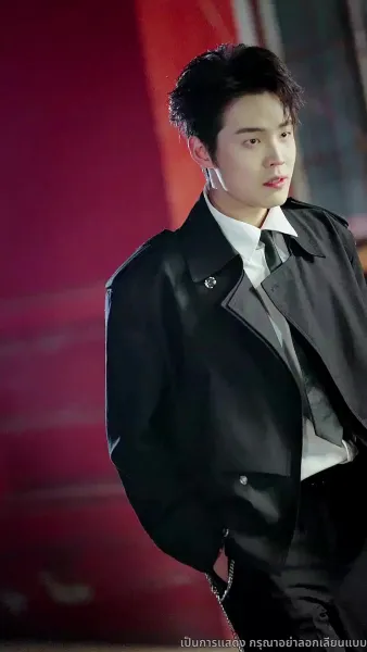 ฤดูกาลที่ไร้เธอ