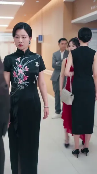 ความลับใต้แสงจันทร์