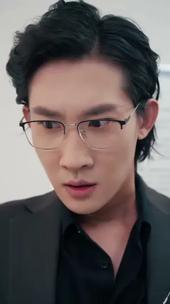 ความลับใต้แสงจันทร์