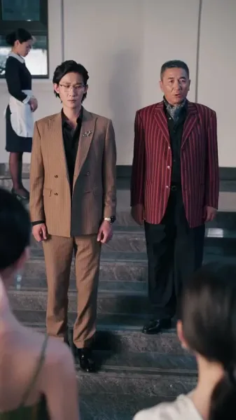 ความลับใต้แสงจันทร์