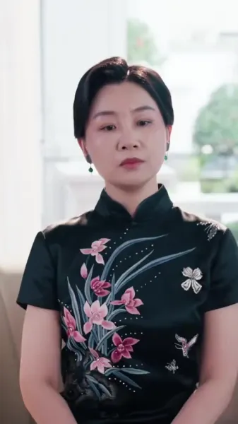 ความลับใต้แสงจันทร์