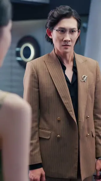 ความลับใต้แสงจันทร์