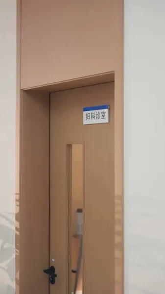 ความลับใต้แสงจันทร์